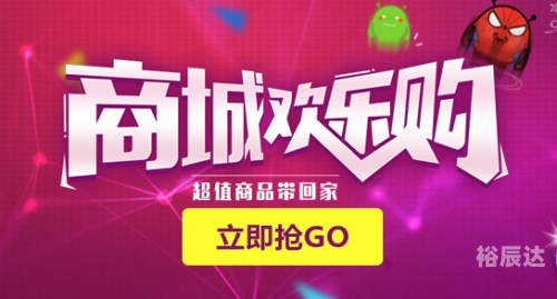 360彩票安全吗关键词，360彩票安全吗-第1张图片