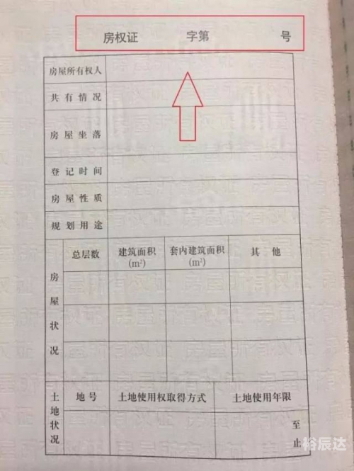 2019今晚特马开多少号结果2019码特开奖结果揭晓-第2张图片