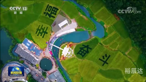 中国彩摘网中国彩摘网，引领彩民新风尚