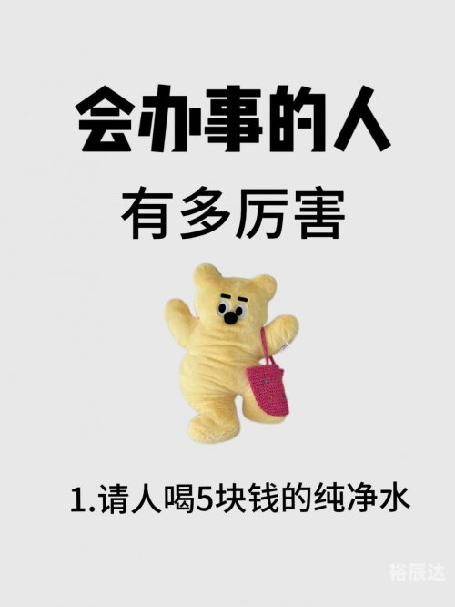 今天大佬又不做人了今天大佬不再做人类-第1张图片