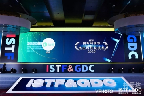 金翎奖2023获奖游戏榜单金翎奖揭晓，科技与创新的风向标-第3张图片