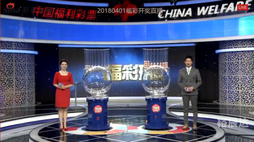 香港现场开奖结果揭晓