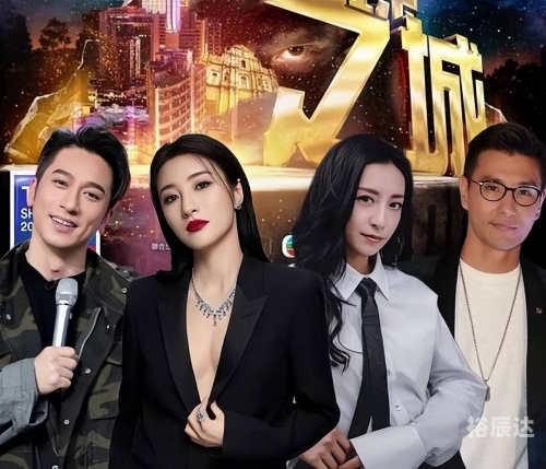 2023年香港今晚盛事揭晓，璀璨之夜即将上演