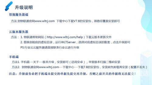 澳门管家婆一肖一码100精准