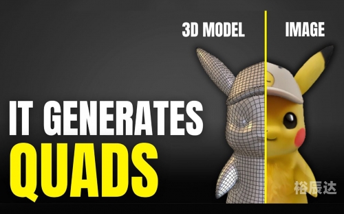3d缩水软件超强版3D缩水软件超强版，重塑工业制造的革命性工具-第1张图片