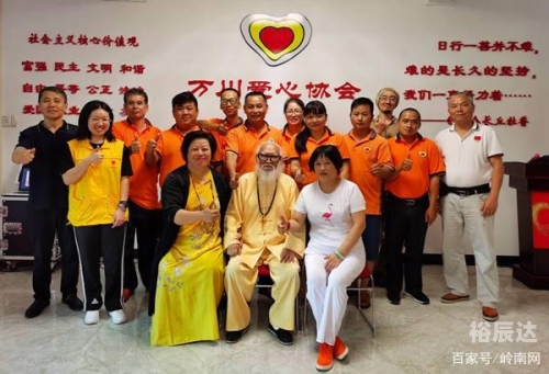 新天下华人娱乐论坛，文化交流与娱乐新风
