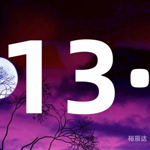 168现场开奖开奖结果查询168开奖场直播结果揭晓-第1张图片
