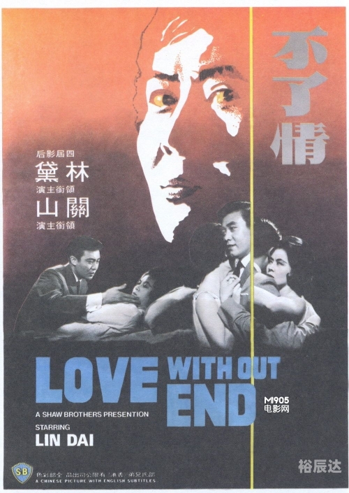 电影大亨2中文版，重燃电影传奇-第1张图片