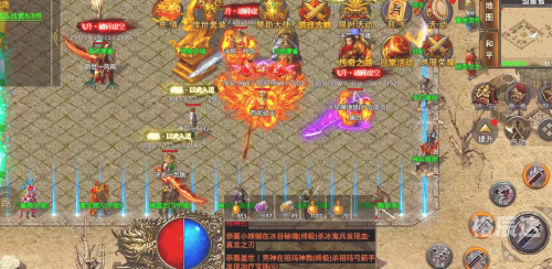 原始传奇官网，传奇之旅的起点-第1张图片
