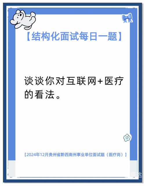 89.com89.com，互联网新时代的探索与机遇-第1张图片