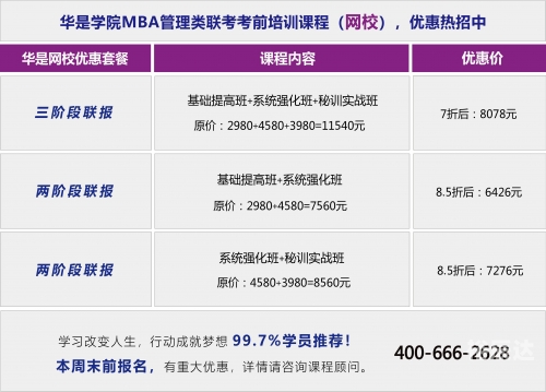 最准一肖一码100%中奖中奖游戏最准一肖一码100%中奖攻略-第2张图片