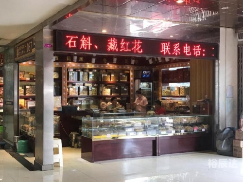 菜园坝汽车站电话号码菜园坝汽车站，城市交通的新亮点