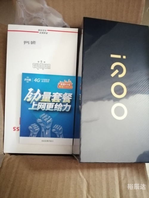 探索2278游戏中心大厅手机版