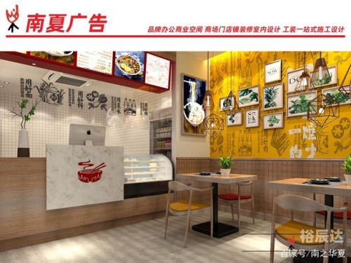 测店名吉凶打分免费测试打分测店名，探寻最佳商业名称-第1张图片