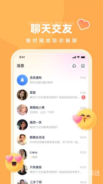 手机最快看开奖现场直播 192.168.0.1手机最快看开奖现场直播