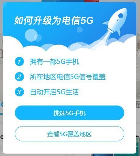 易胜搏官网下载易胜博网站，探索数字时代的投资新机遇