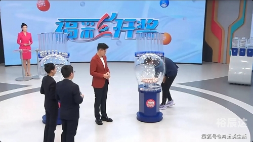 双色球模拟摇奖器双色球模拟摇奖器，体验彩票抽奖的神秘与乐趣-第1张图片