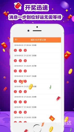 天下彩天资料与你同行天空天下彩天资料与你同行