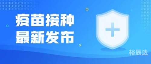 香港二四六开奖免费资料汕头六哥介绍-第1张图片