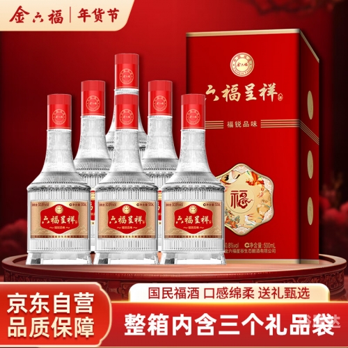 金六福论坛一资料中心金六福论坛，探索交流与智慧的殿堂