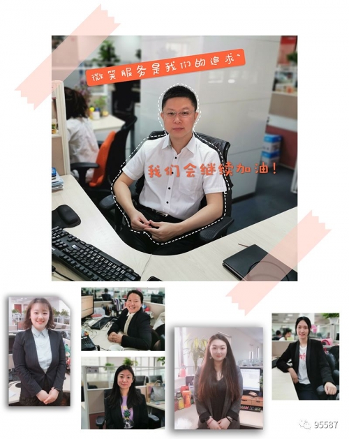 99客服99客服，高效服务，客户满意-第1张图片