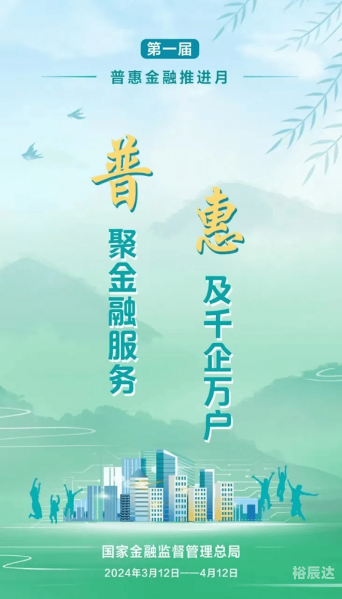 博盈网博盈网，引领数字金融新潮流