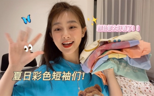 彩虹甜心所有歌曲视频彩虹甜心，音乐之旅中的甜美篇章-第1张图片