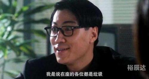 大师兄的阻拦-第1张图片