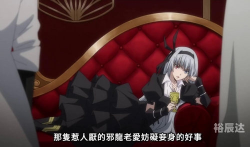 saber补魔是什么意思补魔是指一种特殊的仪式或过程，通常涉及到修炼、提升或增强某种能力或技能。在动漫、游戏、小说等文化作品中，补魔常常被用来象征着某种神秘的力量或技能，需要特定的仪式和条件才能实现。-第1张图片