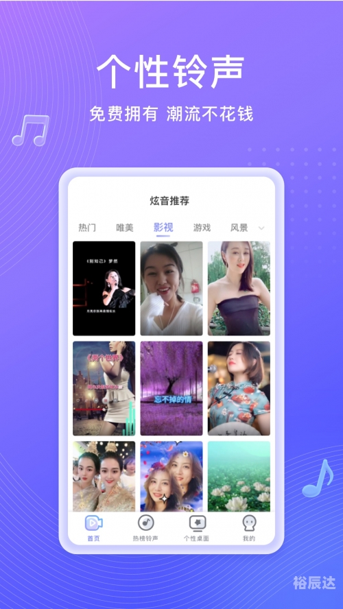 吉祥游戏app吉祥游戏官方下载指南
