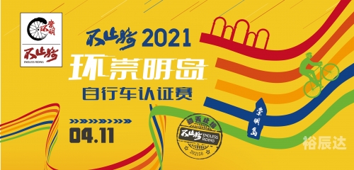 2018马会免费资料大全