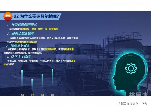 关于45论坛的深度探讨-第1张图片