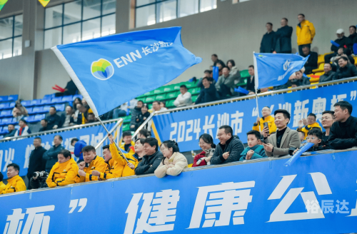 2024年开奖结果新奥今天挂牌2024年新奥挂牌揭晓，今日开奖结果新奇