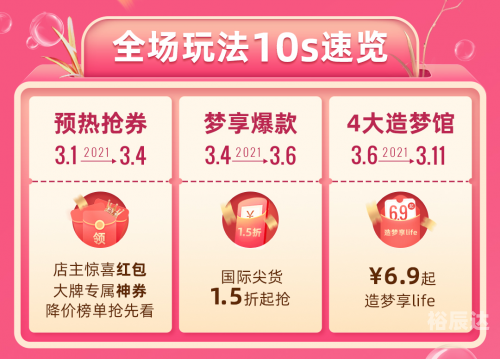 今天开奖结果揭晓，快乐8带来惊喜与快乐-第1张图片