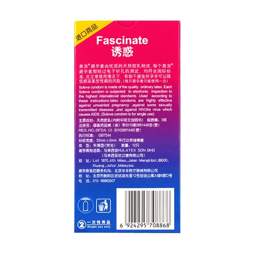 168图库助手手机下载168图库助手下载指南-第1张图片