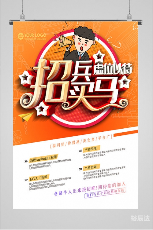 买马资料参考图买马资料，策略与技巧