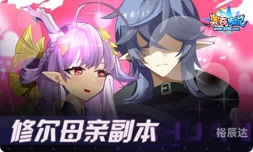 4399 054399游戏社区，探索05版的新篇章-第1张图片
