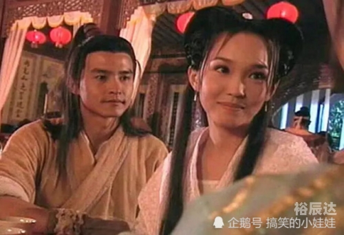 小龙女论坛,一肖一码小龙女论坛，探寻武侠世界中的情感与智慧-第1张图片
