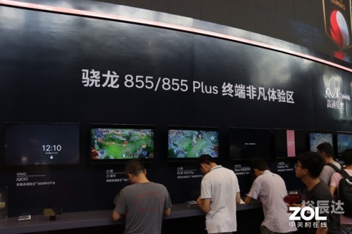 中国手游娱乐集团有限公司中国手游娱乐集团，引领行业新风潮