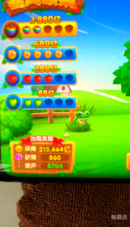 捕鱼大作战官方网站介绍