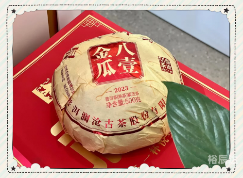 7562普洱茶是什么意思7562普洱茶，品味古韵，品味人生
