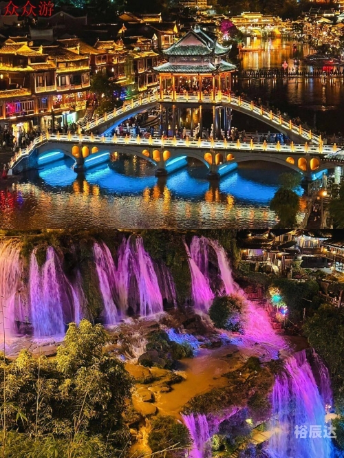 广州到张家界自驾游广州到张家界自驾游攻略-第1张图片