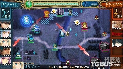 电玩巴士psp电玩巴士PSP，畅玩新世界的大门-第2张图片