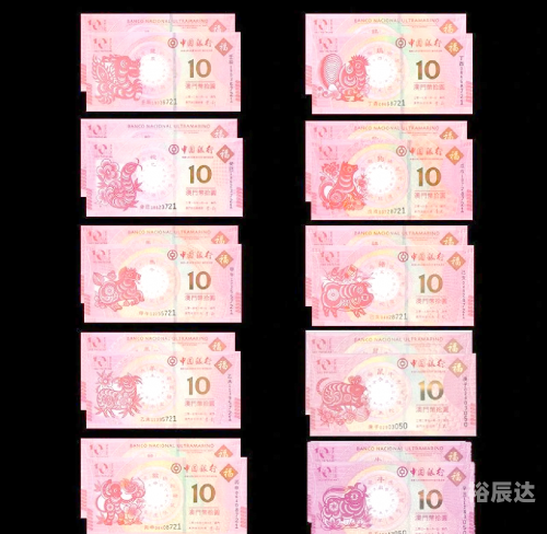 澳门特马资料今晚开什么今冬首个暴雪预北方是什么生肖澳门特马今晚开什么-第2张图片
