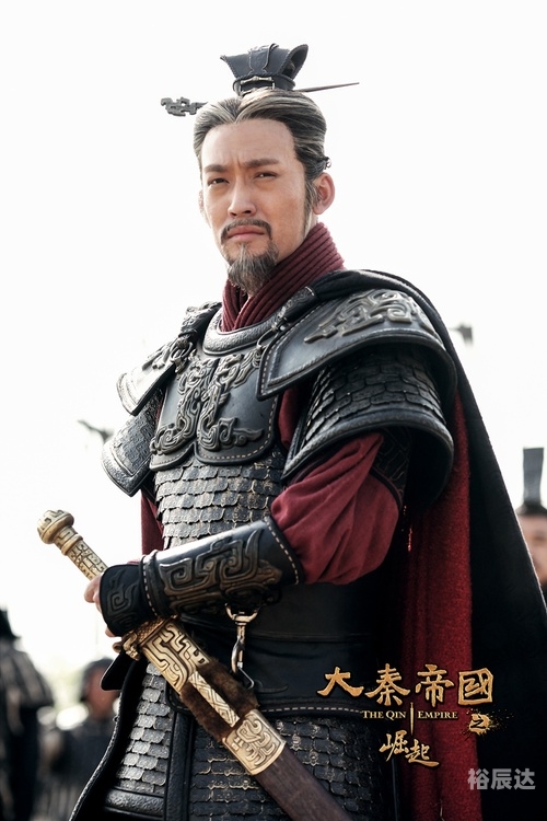 六统天下六统天下，中华崛起的战略布局-第1张图片