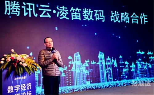 百度乐和彩3D，数字娱乐新体验-第1张图片