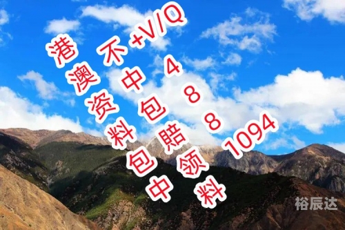 澳门202|开奖结果澳门2023开奖历史记录结果查询