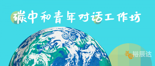 东东网，网络生活的新窗口