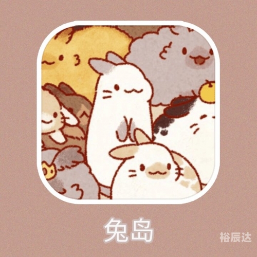 兔兔网兔兔网，探索兔兔世界的网络家园-第3张图片