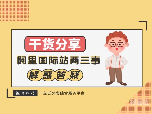 新澳天天开奖资料大全三中三香港新澳天天开奖资料大全三中三